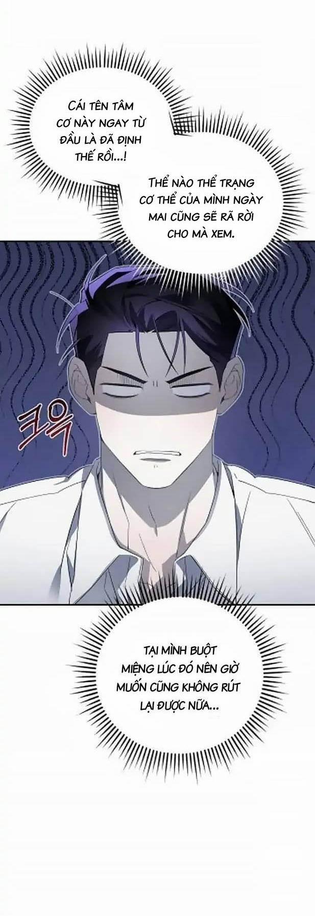 Tên Đạo Sư Rắc Rối 5 trang 78