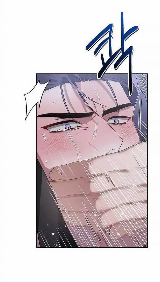 Tên Đạo Sư Rắc Rối 6 trang 28