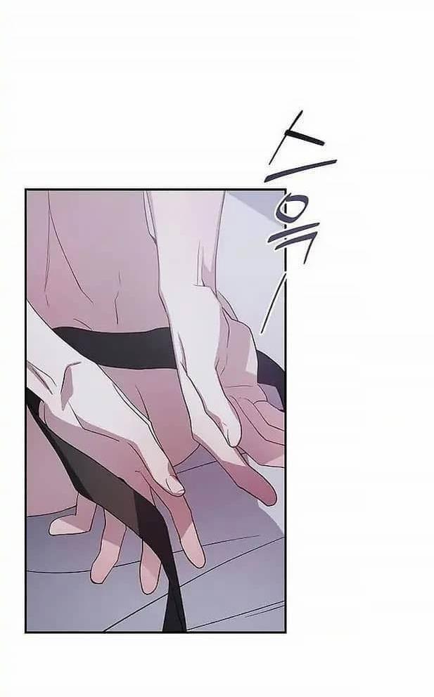 Tên Đạo Sư Rắc Rối 6 trang 47