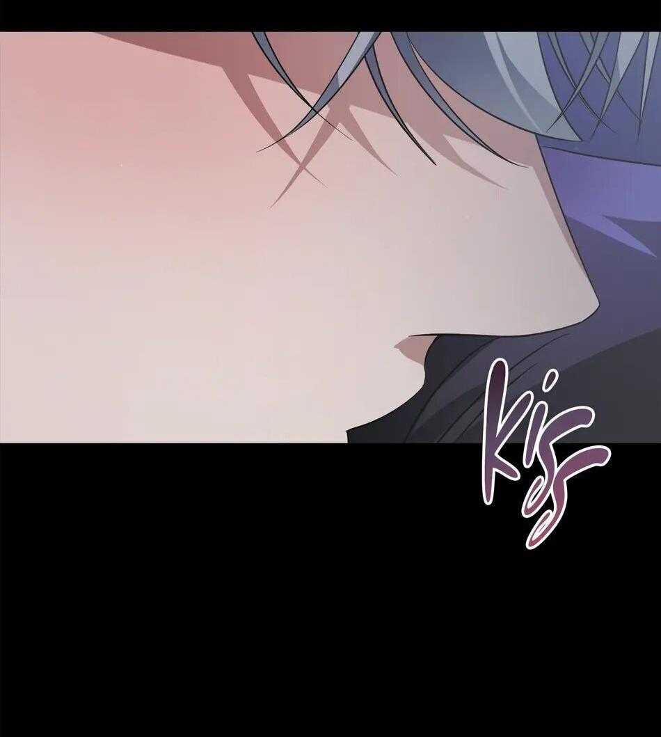 Tên Đạo Sư Rắc Rối 7 trang 3