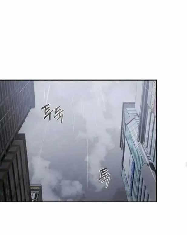 Tên Đạo Sư Rắc Rối 9 trang 34