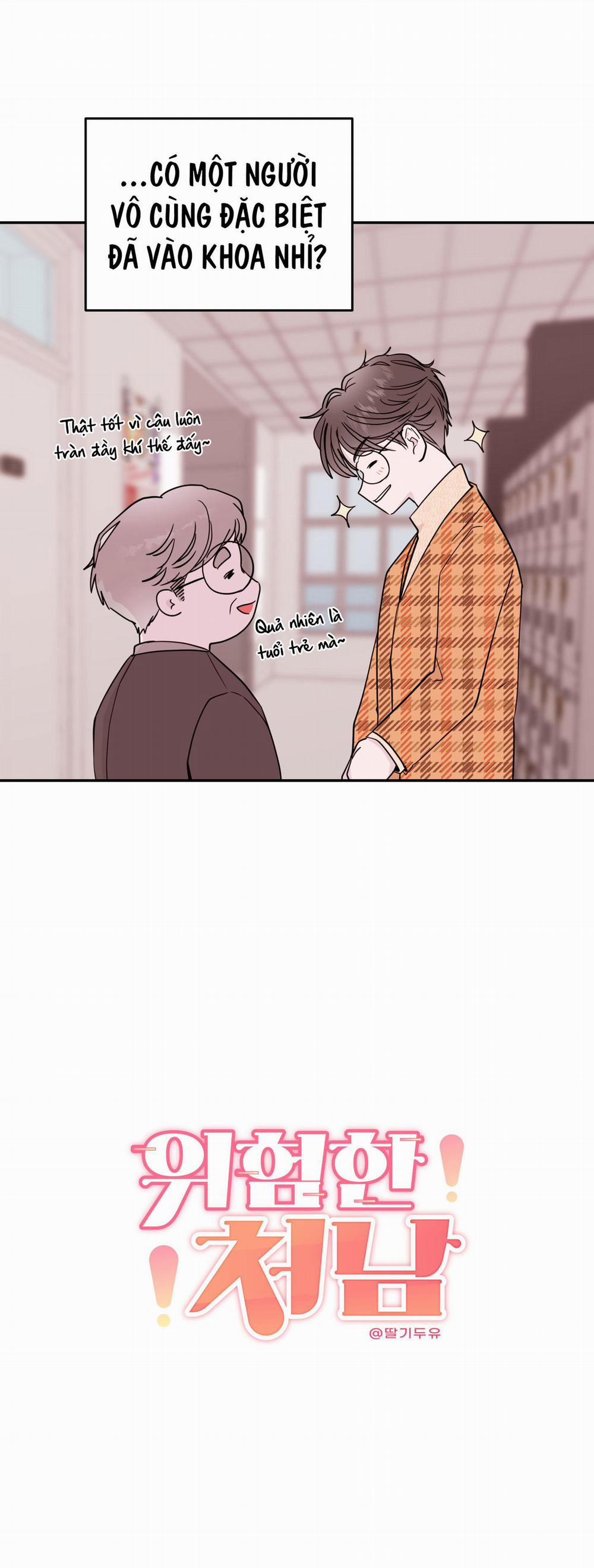 Tên Em Vợ Nguy Hiểm Của Tôi 27 trang 17