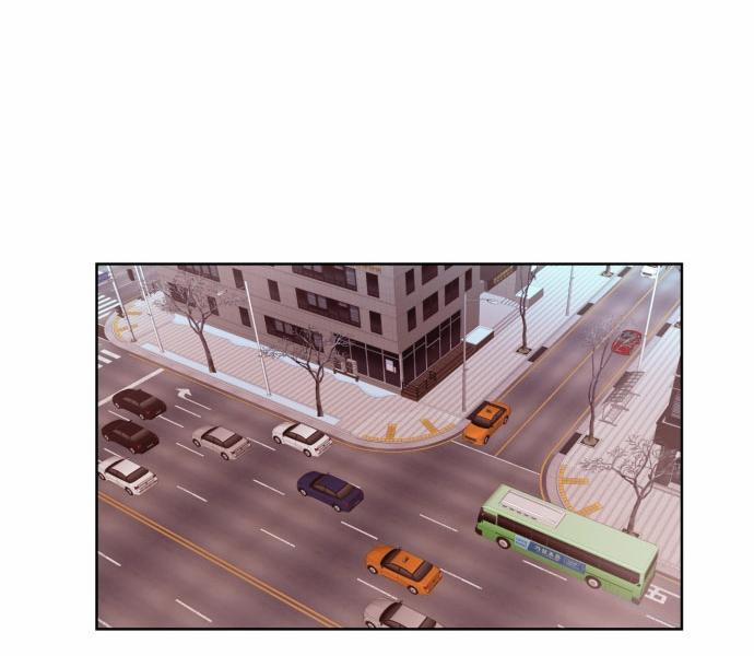 Tên Em Vợ Nguy Hiểm Của Tôi 5 trang 24