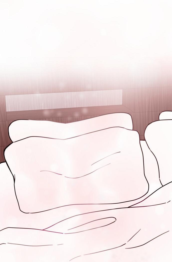 Tên Em Vợ Nguy Hiểm Của Tôi 5 trang 40