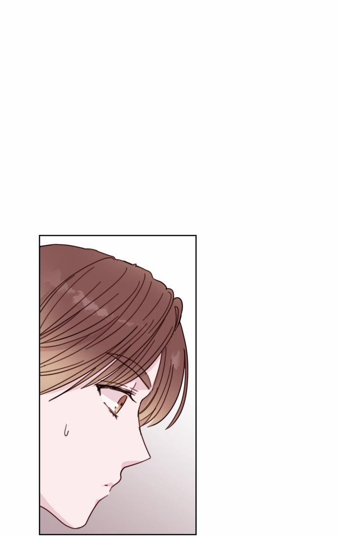 Tên Em Vợ Nguy Hiểm Của Tôi 5 trang 52