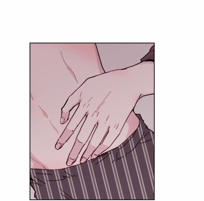 Tên Em Vợ Nguy Hiểm Của Tôi 5 trang 7