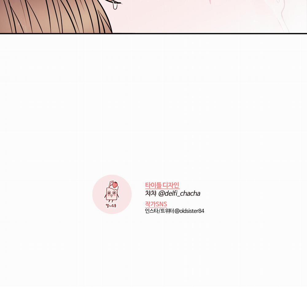 Tên Em Vợ Nguy Hiểm Của Tôi 9 trang 75