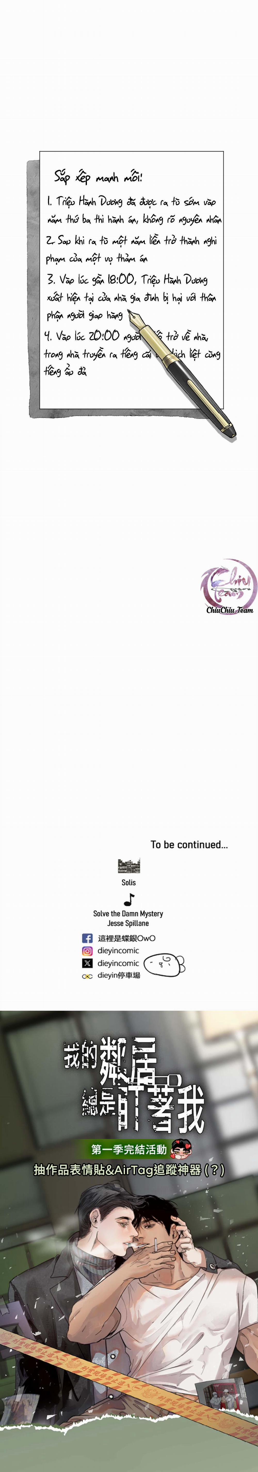 Tên Hàng Xóm Cứ Dán Mắt Vào Tôi 20 trang 12