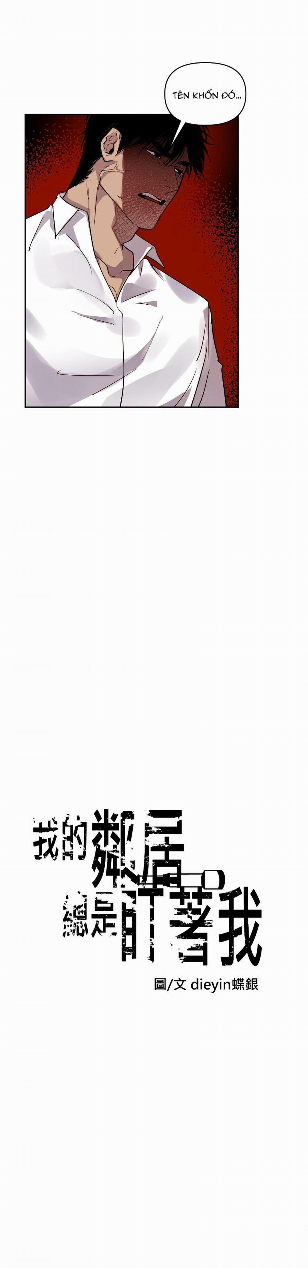 Tên Hàng Xóm Cứ Dán Mắt Vào Tôi 8 trang 3