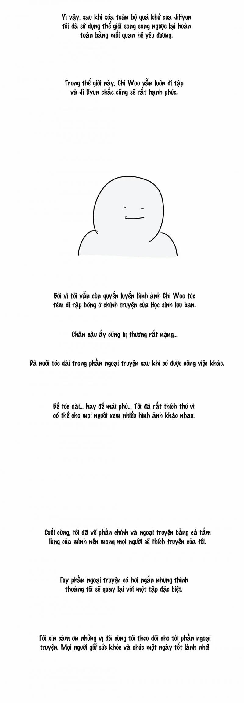 Tên Lưu Ban 0 Hậu kì Ngoại truyện trang 3