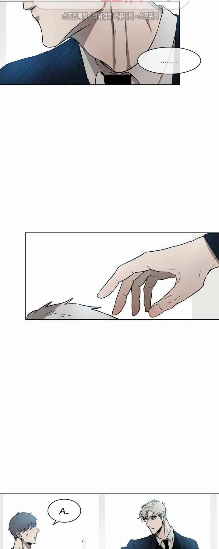 Tên Lưu Ban 1 trang 5