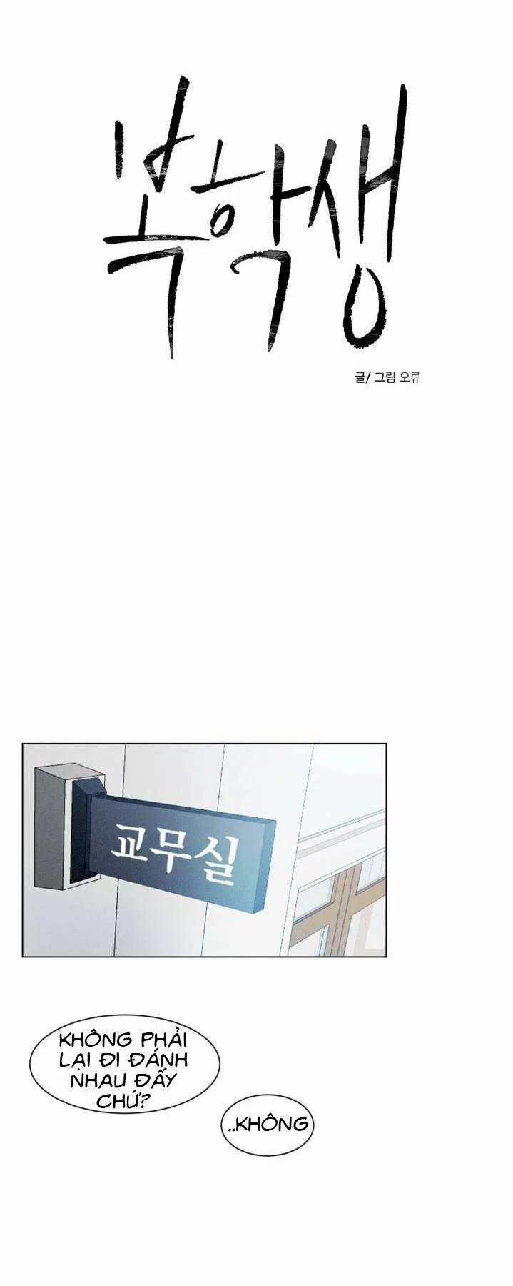 Tên Lưu Ban 1 trang 9