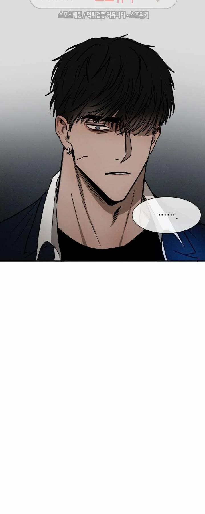 Tên Lưu Ban 10 trang 15