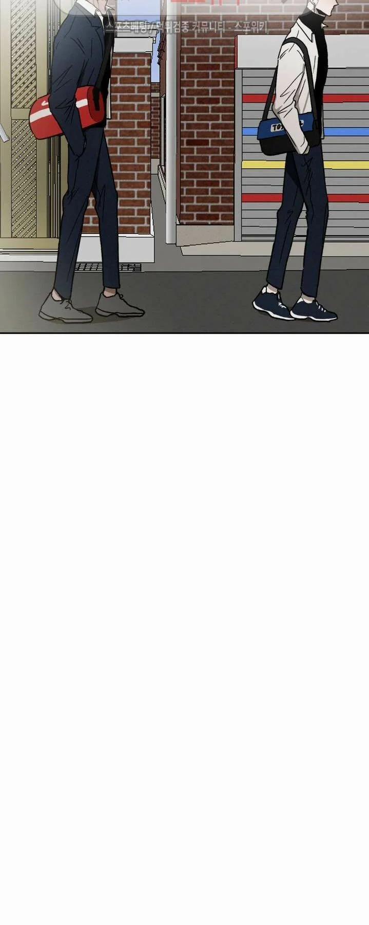 Tên Lưu Ban 10 trang 7