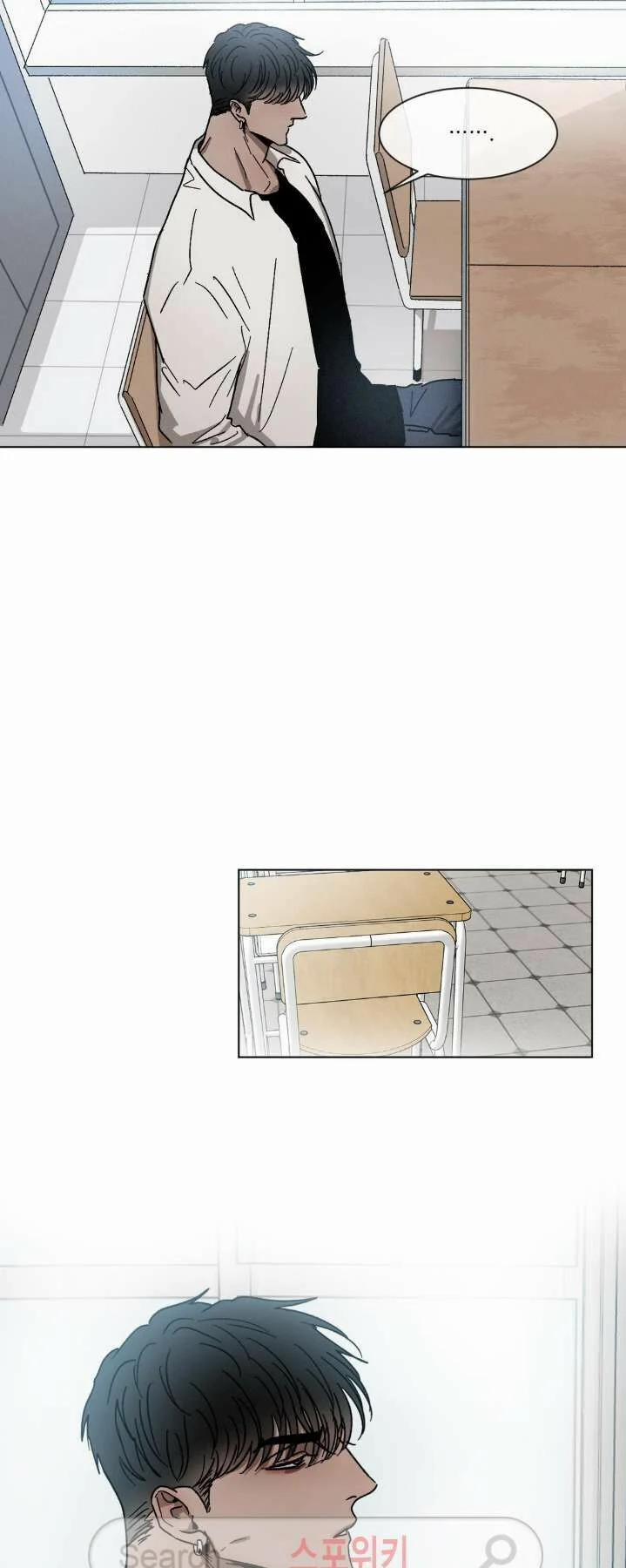 Tên Lưu Ban 11 trang 22