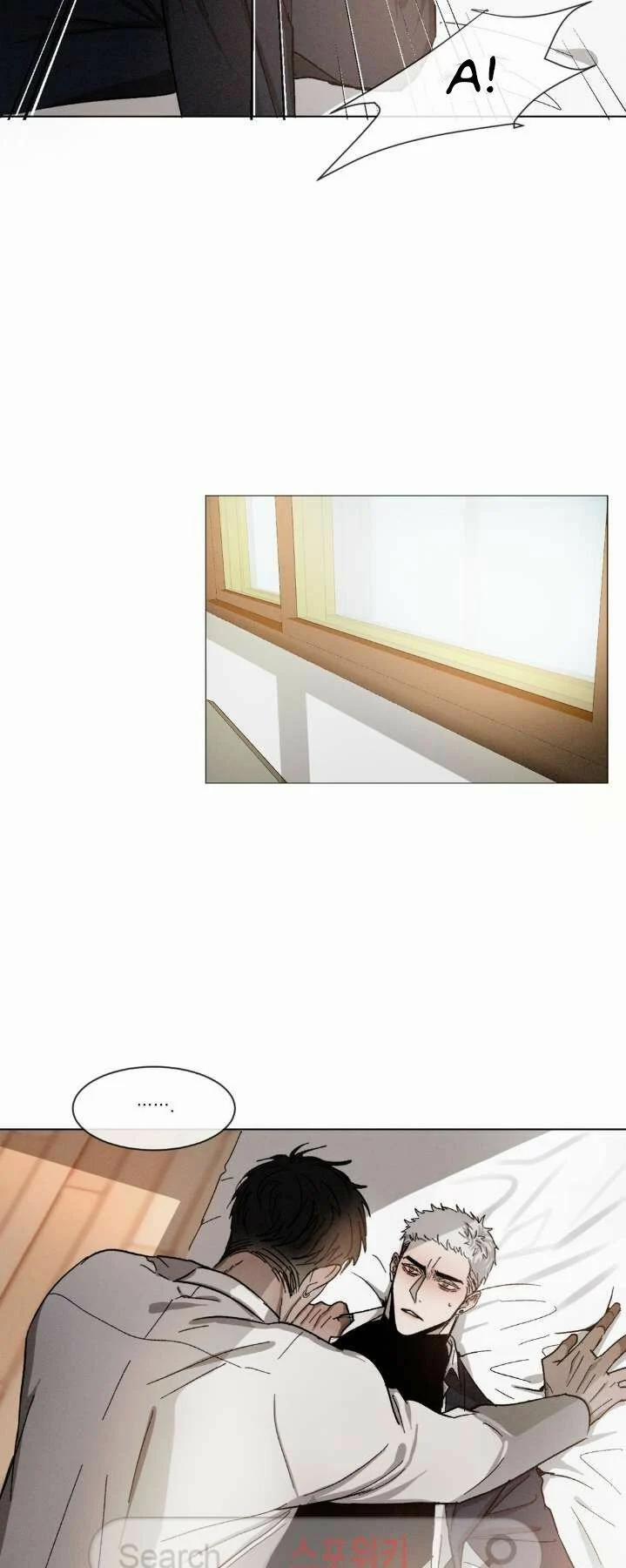 Tên Lưu Ban 13 trang 28