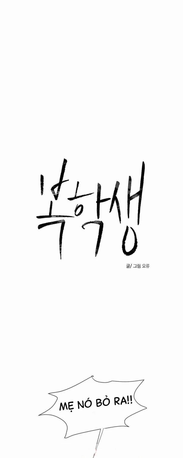 Tên Lưu Ban 14 trang 10