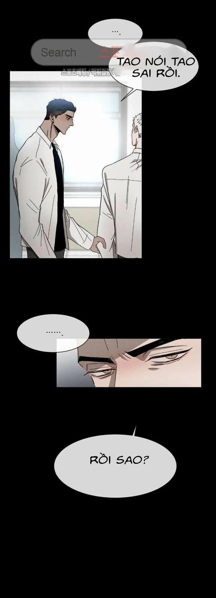 Tên Lưu Ban 16 trang 1