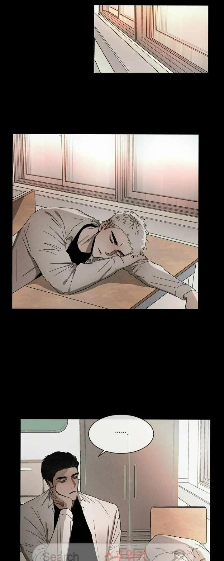 Tên Lưu Ban 16 trang 12