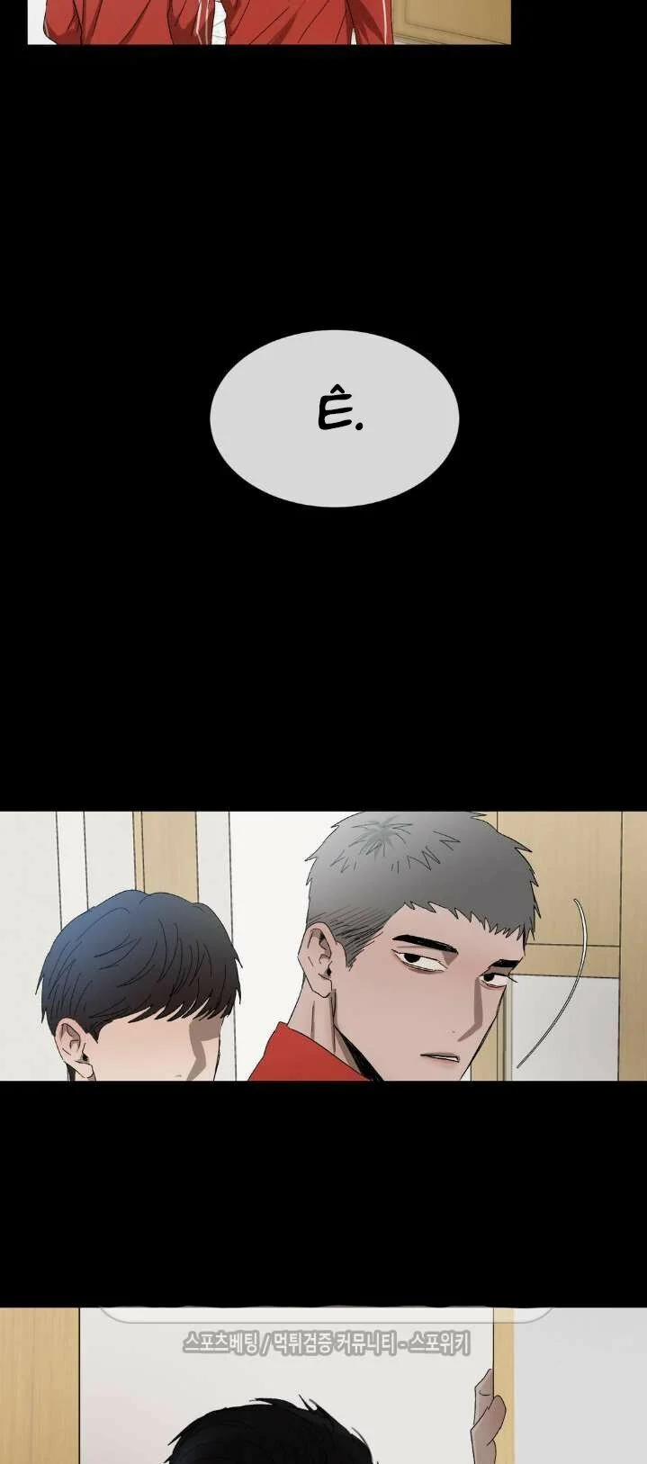 Tên Lưu Ban 16 trang 38