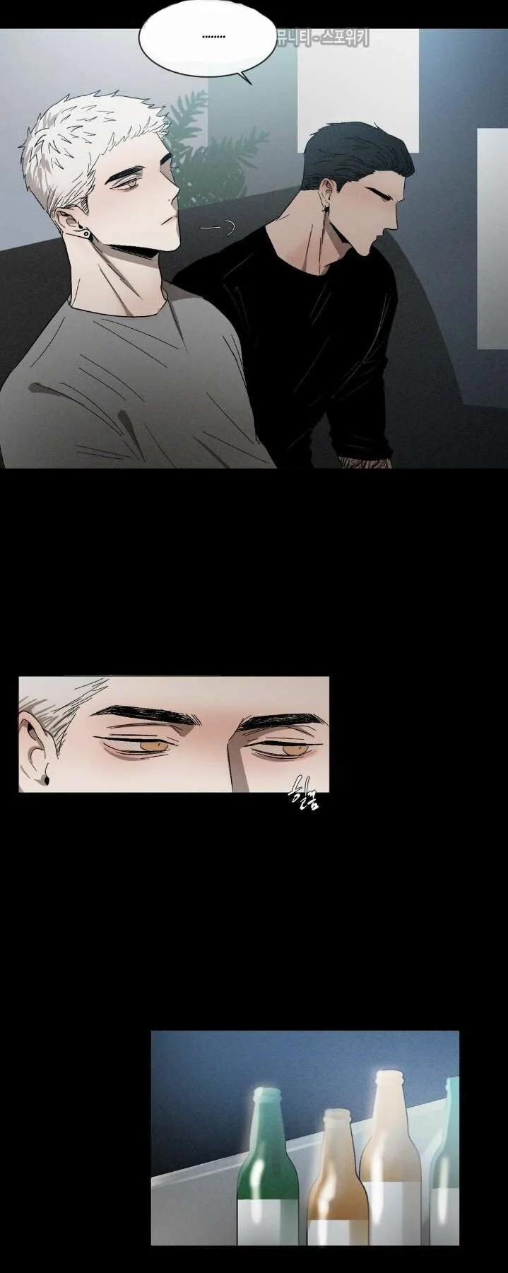 Tên Lưu Ban 17 trang 23