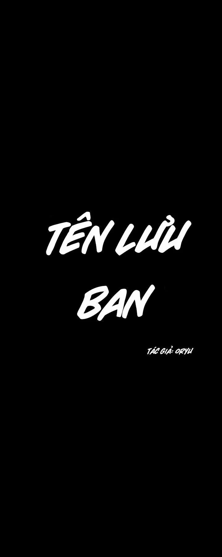 Tên Lưu Ban 17 trang 7