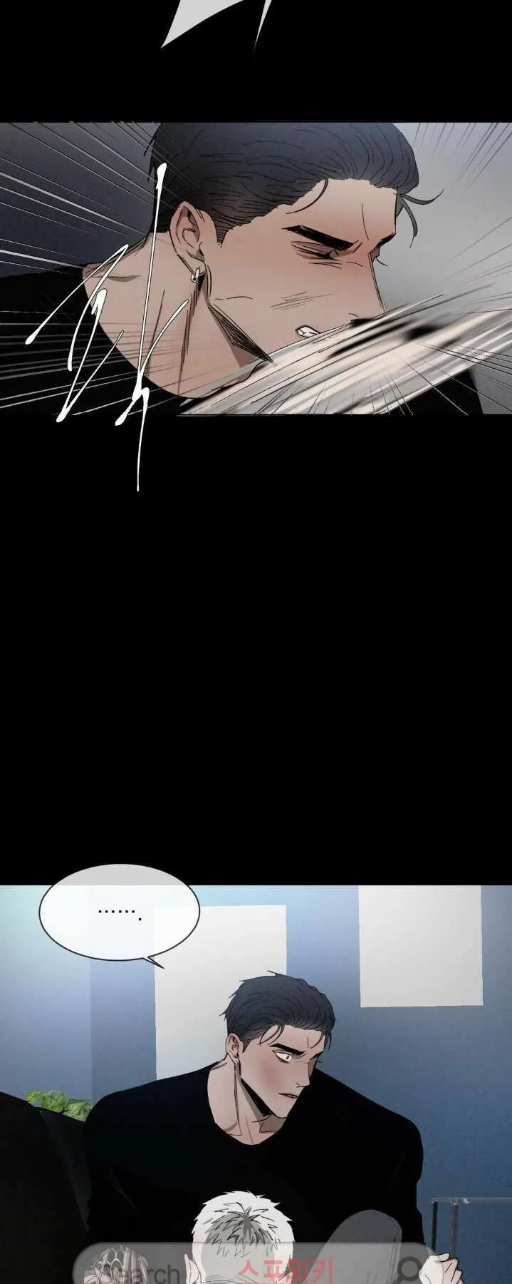 Tên Lưu Ban 18 trang 20