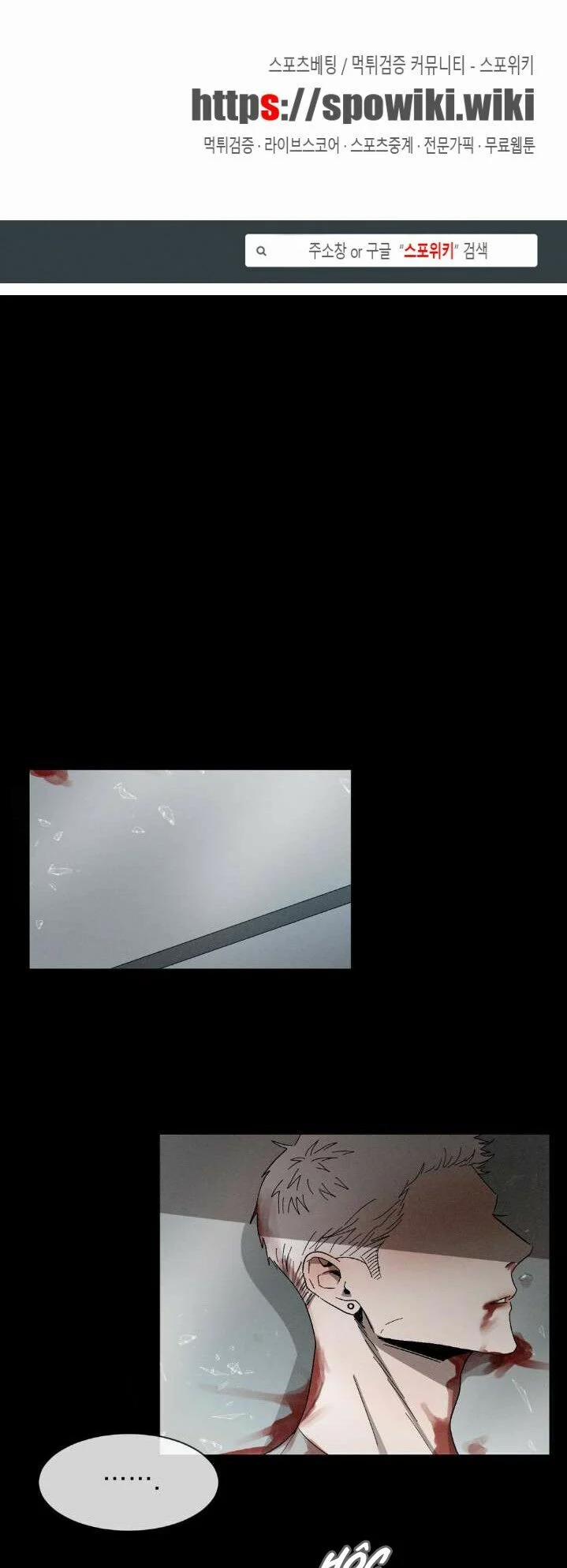 Tên Lưu Ban 19 trang 0