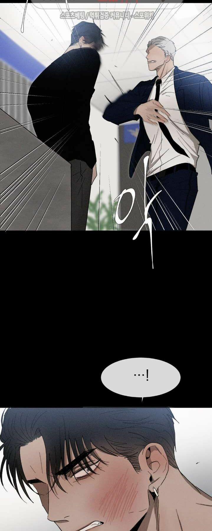 Tên Lưu Ban 19 trang 24