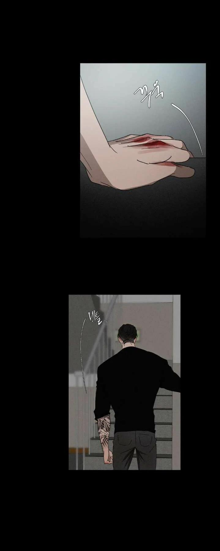 Tên Lưu Ban 19 trang 7