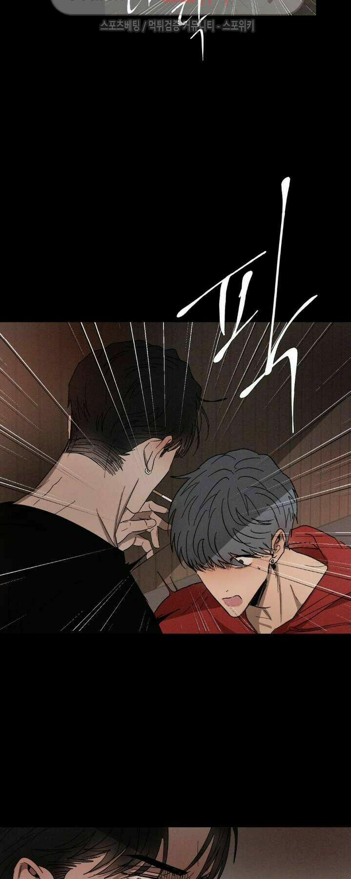 Tên Lưu Ban 19 trang 9