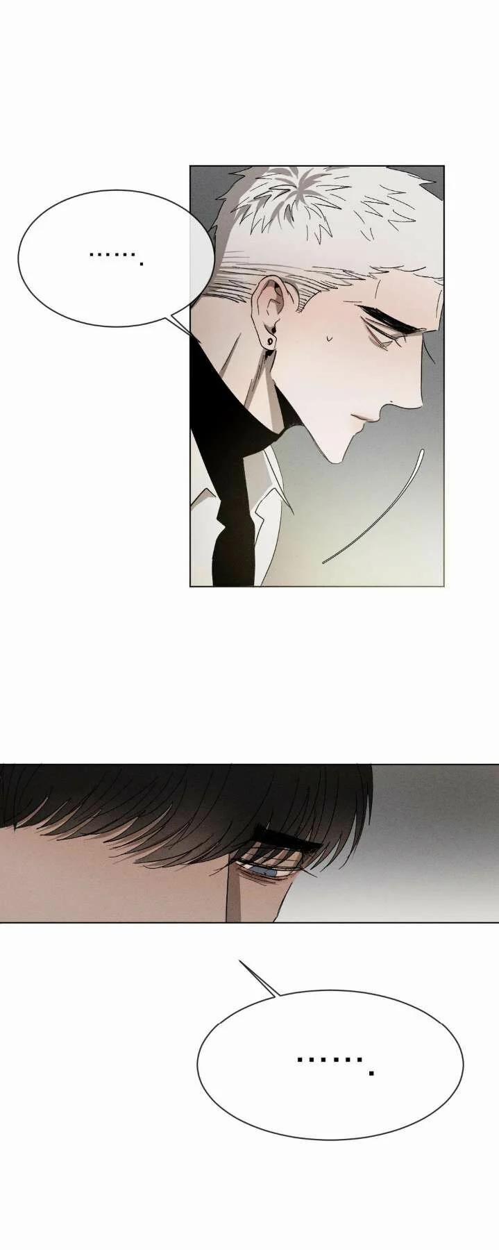 Tên Lưu Ban 20.5 trang 32