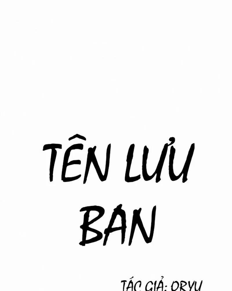 Tên Lưu Ban 23 trang 22