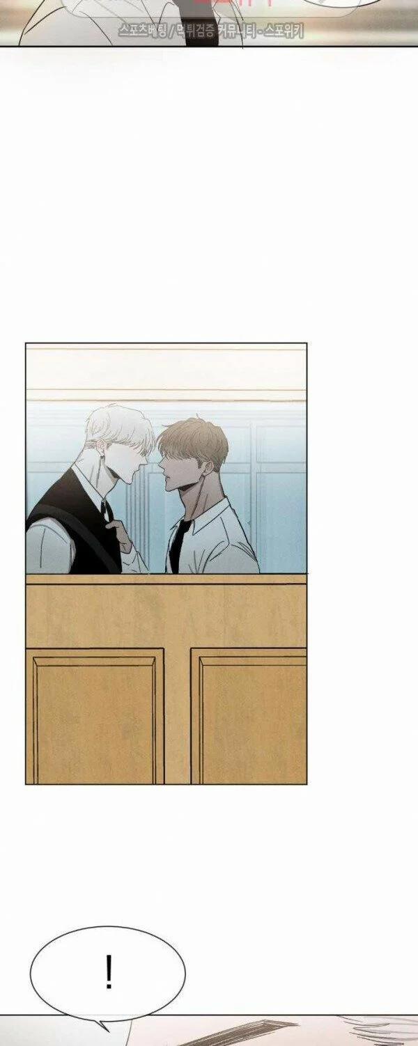 Tên Lưu Ban 25 trang 9