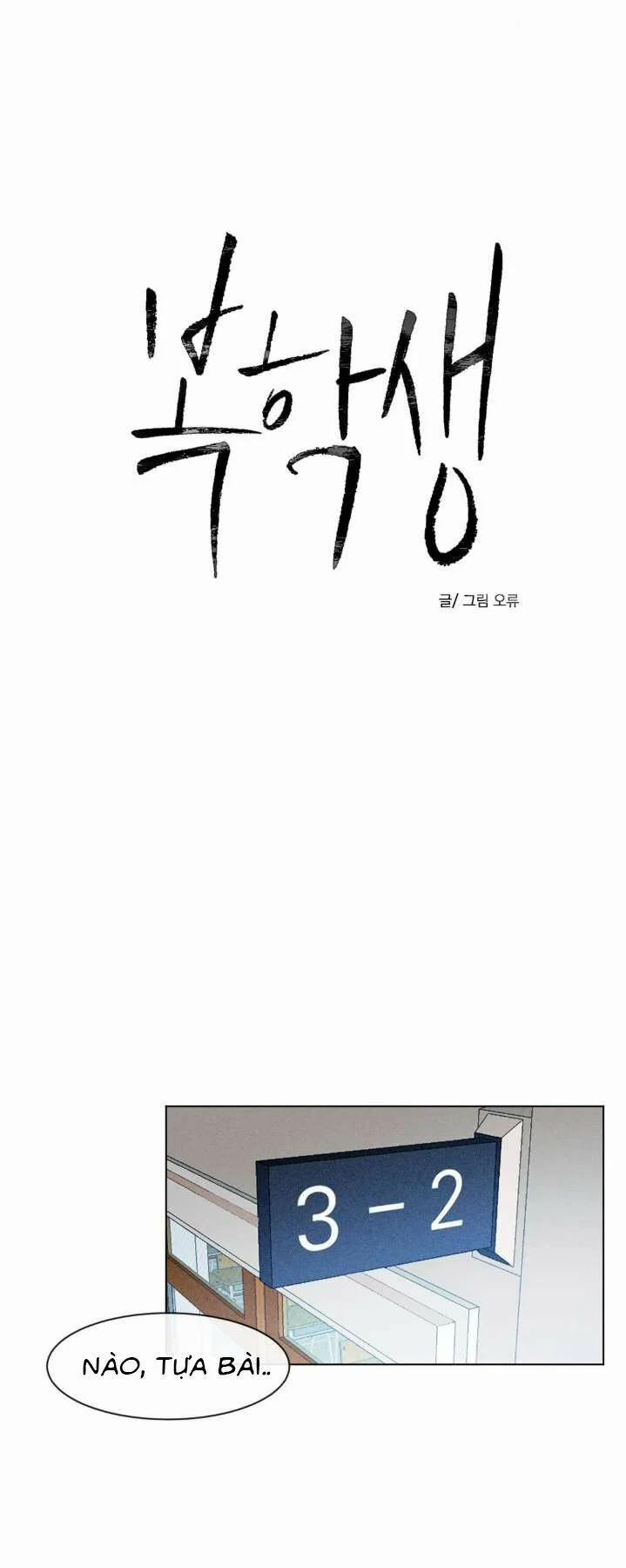 Tên Lưu Ban 3 trang 3