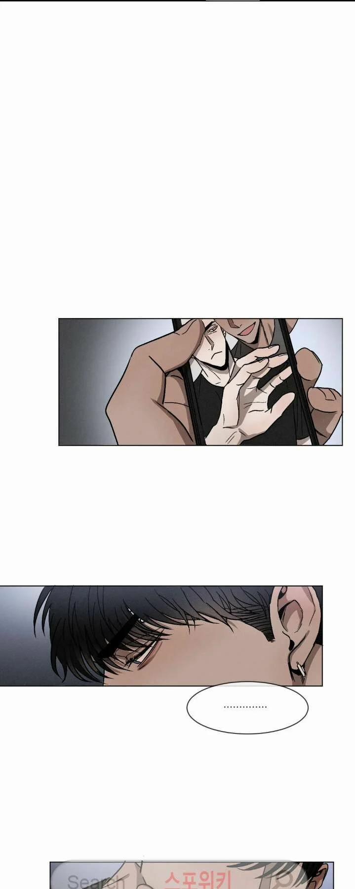 Tên Lưu Ban 3 trang 40