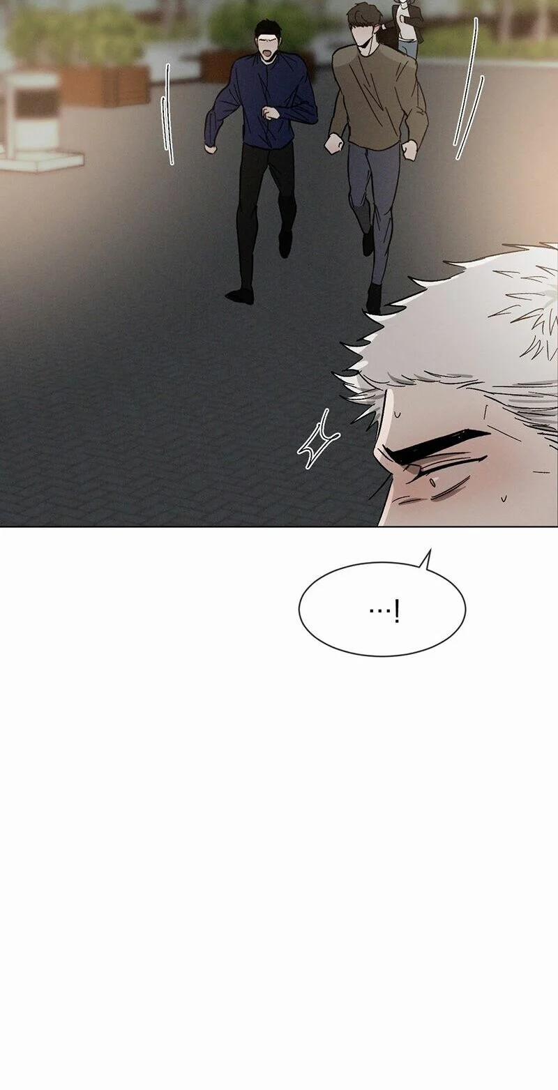 Tên Lưu Ban 33 trang 33