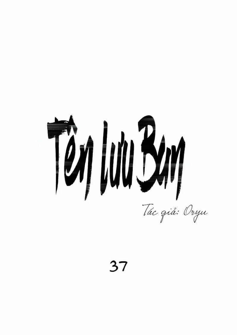 Tên Lưu Ban 37 trang 12