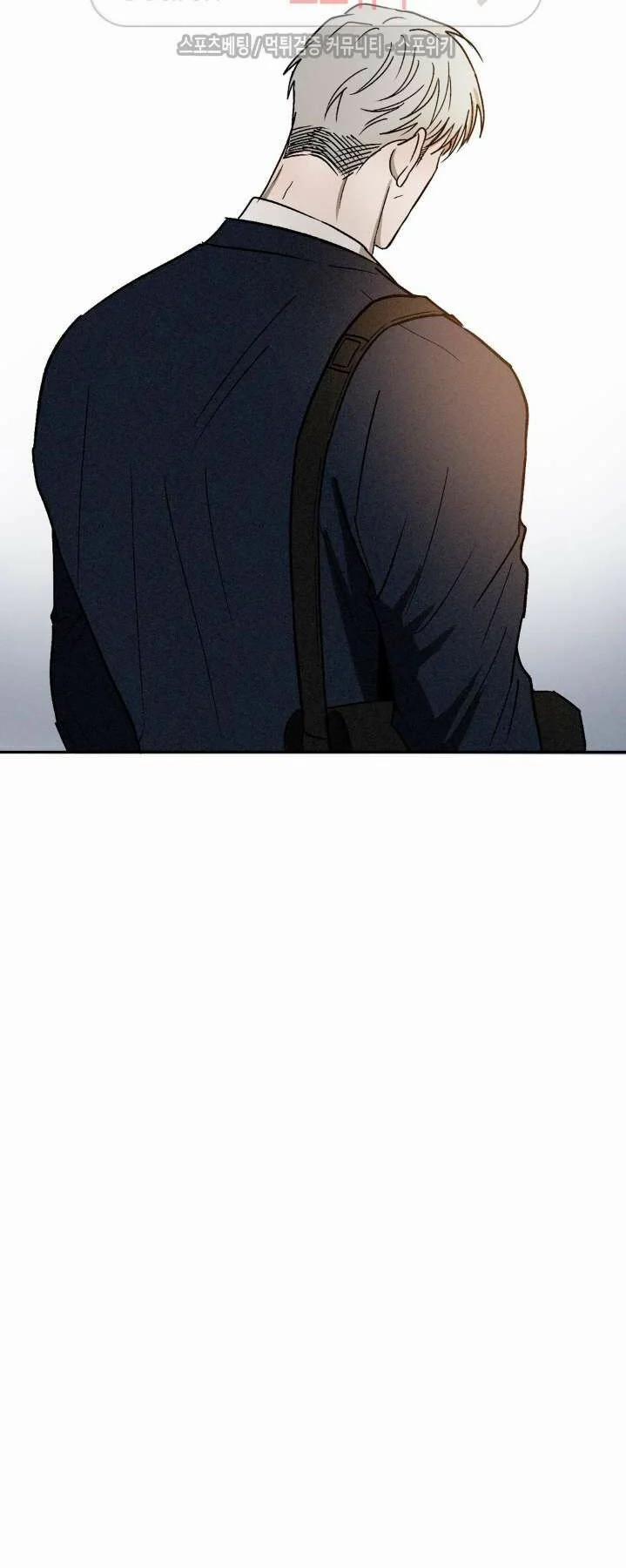 Tên Lưu Ban 4 trang 29