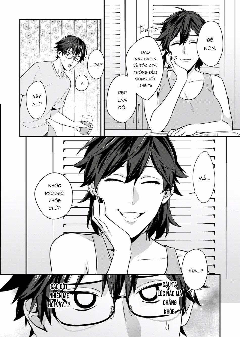 Tên Nghiêm Túc Đó Hoá Ra Là Một Succubus Tsundere 5 trang 1