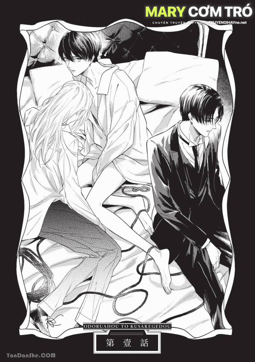 Tên Ngốc Nhảy Múa Và Kẻ Ngoại Đạo Mục Rữa 1.1 trang 1