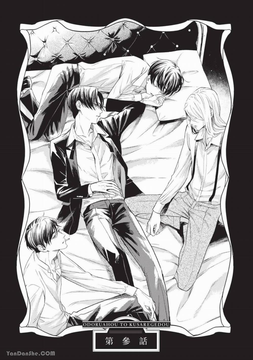 Tên Ngốc Nhảy Múa Và Kẻ Ngoại Đạo Mục Rữa 3.1 trang 0