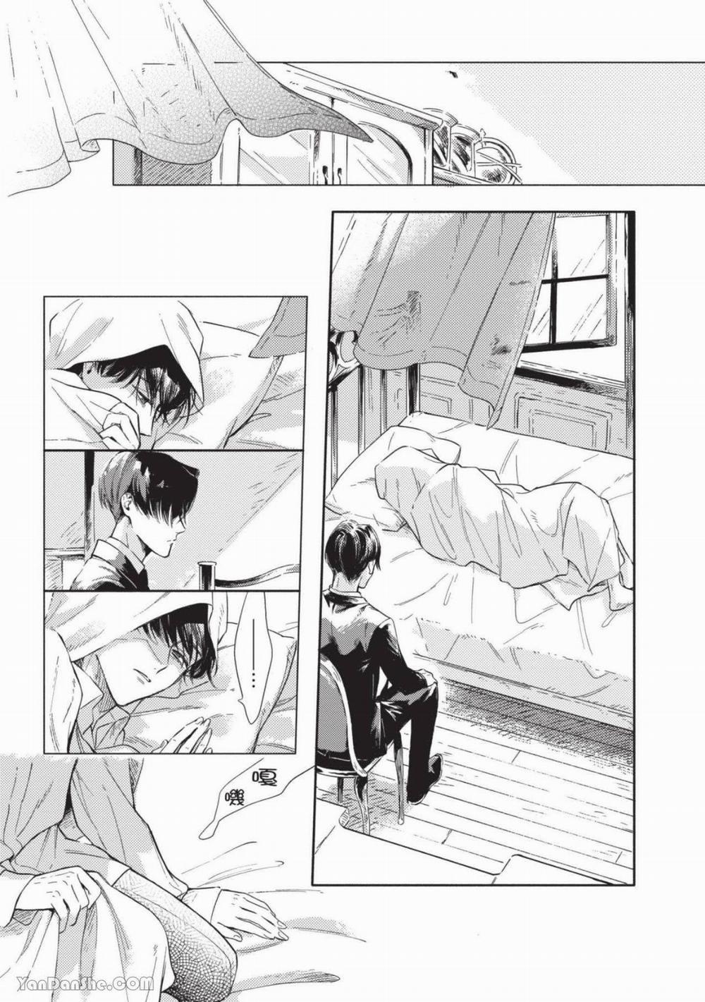 Tên Ngốc Nhảy Múa Và Kẻ Ngoại Đạo Mục Rữa 4.1 trang 11