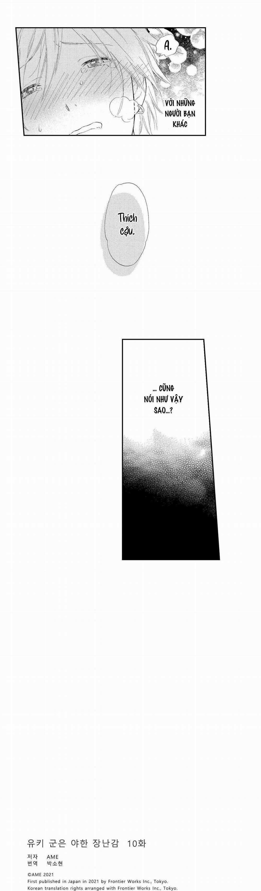 Tên nhóc Yuki là đồ chơi gợi cảm 10 trang 9