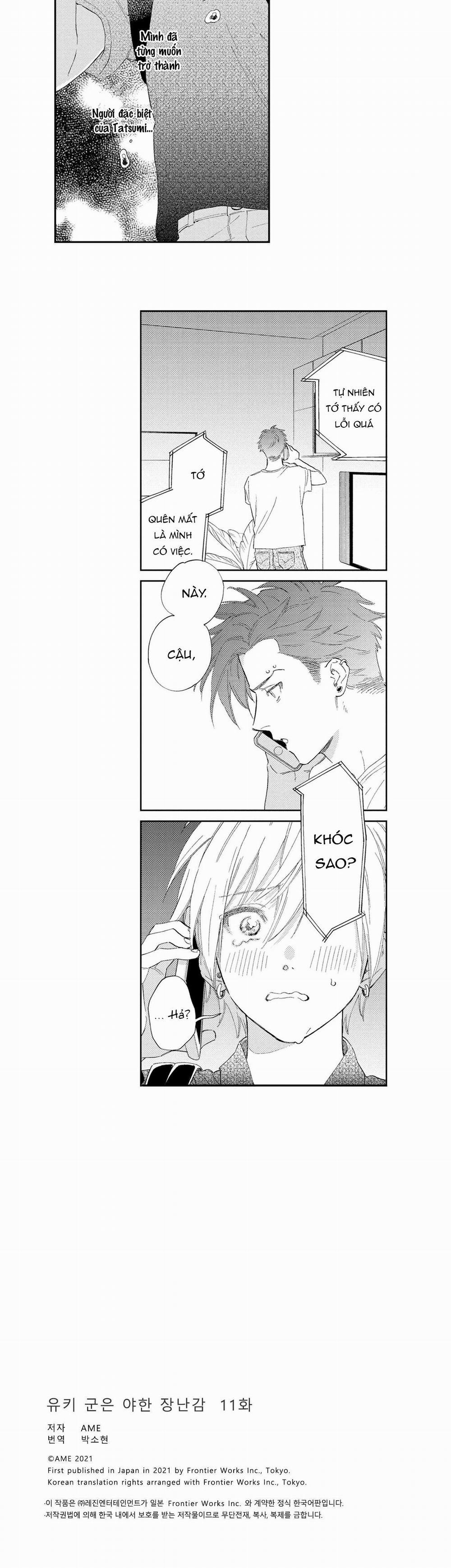 Tên nhóc Yuki là đồ chơi gợi cảm 11 trang 10