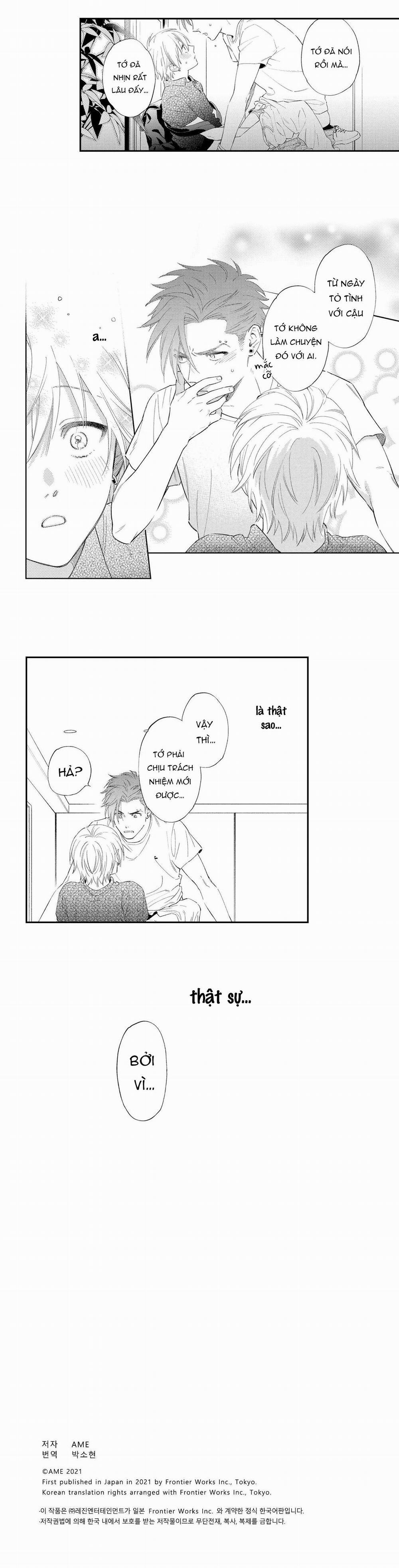 Tên nhóc Yuki là đồ chơi gợi cảm 12 trang 10