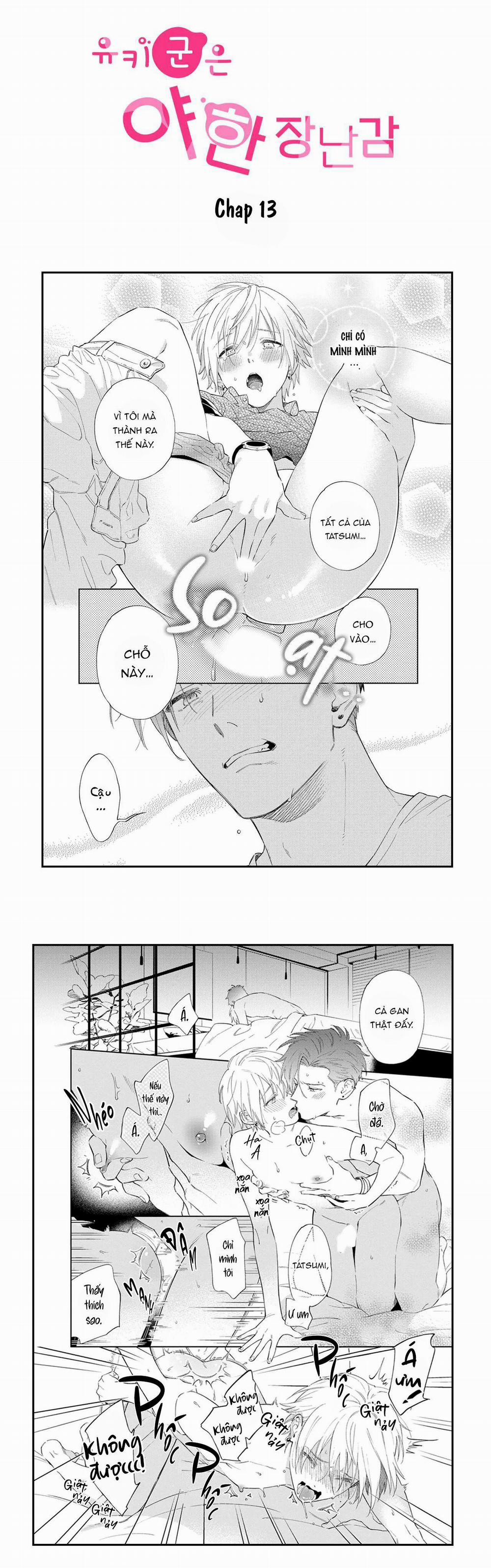 Tên nhóc Yuki là đồ chơi gợi cảm 13 trang 0