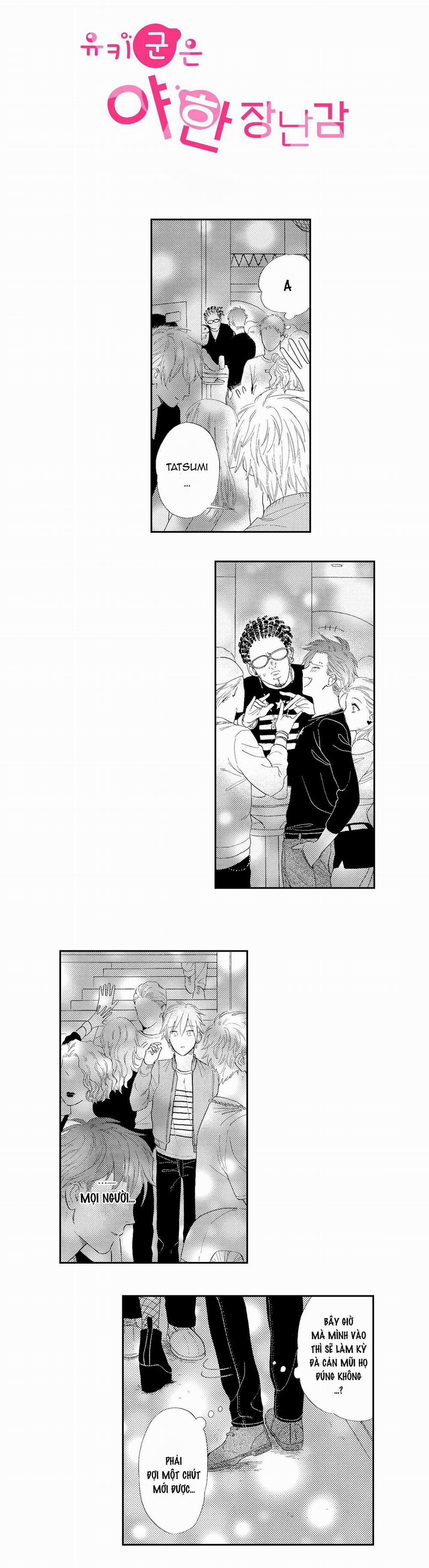 Tên nhóc Yuki là đồ chơi gợi cảm 2 trang 0