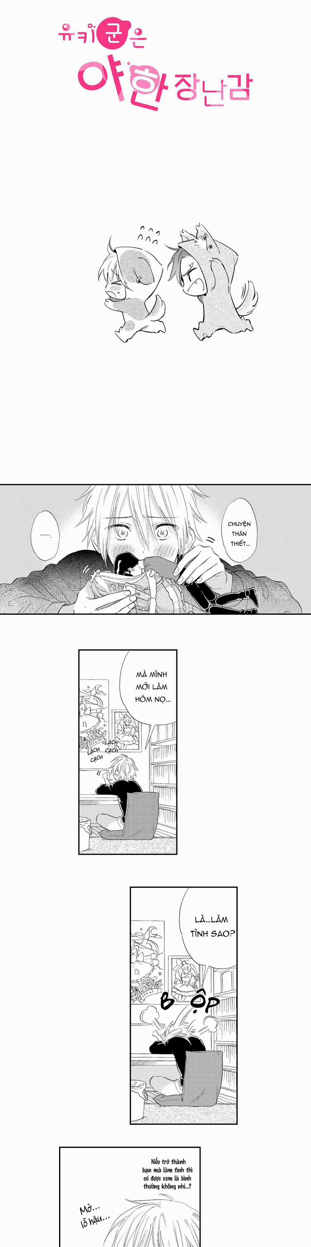 Tên nhóc Yuki là đồ chơi gợi cảm 3 trang 0