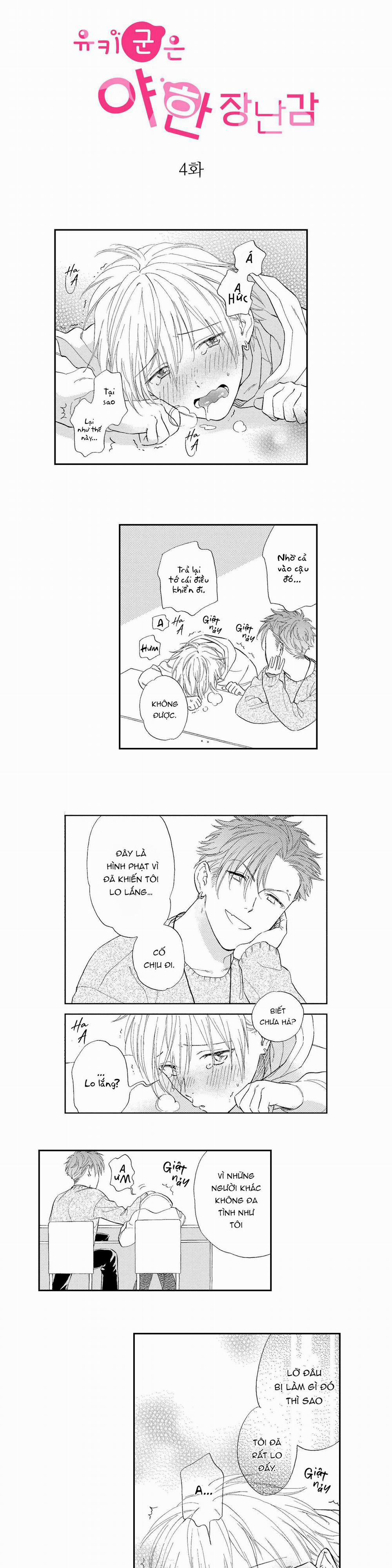 Tên nhóc Yuki là đồ chơi gợi cảm 4 trang 0